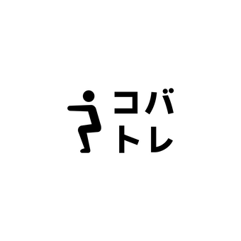 Wedding couple logo